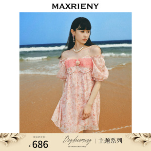 浪漫当夏maxrieny复古浪漫感多巴胺连衣裙夏日甜美碎花吊带裙