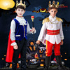 六一儿童服装男童王子国王角色，装扮cosplay装扮化妆舞会表演服装
