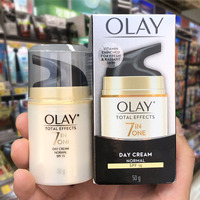 Olay玉兰油7重功效面霜50g