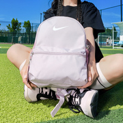 Nike耐克正品双肩包小容量女生小学生背包儿童书包新款休闲包