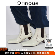 Orinous设计师品牌白色方头切尔西烟筒靴拼色高跟低筒靴女