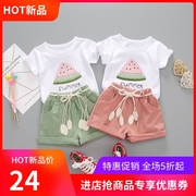 女童夏季短袖套装2023韩版女童西瓜短袖，t恤短裤宝宝两