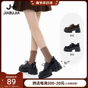 贾不假(贾不假)小皮鞋，女2024年秋冬粗跟复古正装，英伦风系带厚底大头鞋