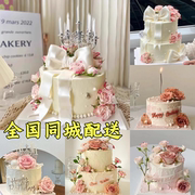 鲜花女神款创意，送妈妈闺蜜生日蛋糕，动物奶油成都北京同城配送