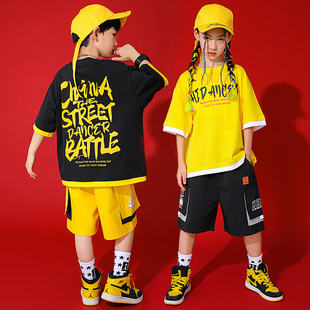 街舞儿童潮服嘻哈演出服套装男童，夏季酷帅气hiphop女童爵士舞服装