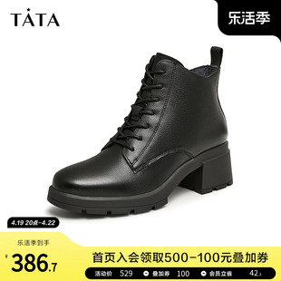 Tata他她黑色粗跟马丁靴女英伦风加绒系带短靴2023冬7BU53DD3