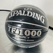 斯伯丁篮球手感之王tf1000标准7号室内外用球，男生礼物74-520y