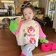 女童套装卫衣2024儿童女宝宝，网红炸街草莓，熊女孩(熊女孩)衣服春秋加绒
