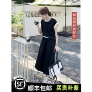 黑色时尚半身裙套装女夏季韩系气质时尚设计感撞色T恤裙子两件套