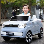 儿童电动汽车四轮五菱宏光mini可坐人宝宝，男女小孩遥控摇摆玩具车