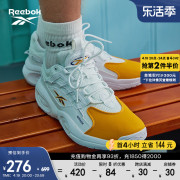 Reebok锐步男女鞋SOLUTION MID经典复古运动训练低帮篮球鞋