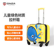 银座(gnza)高颜值儿童行李箱拉杆箱学生旅行箱，l-1505-118英寸黄