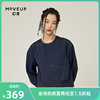 moveup幻走冬季yangyang系列，圆领撞色明线罩衫，肩章短款t恤女