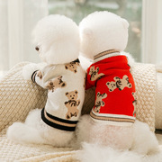 小狗狗毛衣秋冬季保暖满印可爱小熊针织衫猫咪两脚小型犬宠物衣服