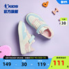 中国乔丹童鞋女童板鞋，低帮2024春季中大童，小白鞋儿童运动鞋子