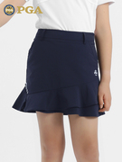 美国PGA 儿童高尔夫裙子夏季女童半身裙荷叶包臀裙带打底裤服装