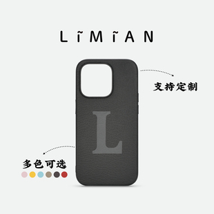 里面LM｜字母款真皮适用iPhone15ProMax华为mate60pro情侣手机壳定制精致个性不撞壳小众ABCD多色可选