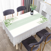 清新餐桌布长方形防尘罩蕾丝雪纺现代北欧茶几盖巾防水布艺防尘罩
