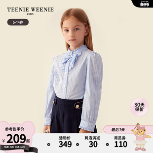 TeenieWeenie Kids小熊童装女童23年款秋季优雅荷叶边条纹衬衫