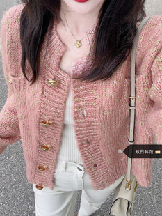 小香风粉色毛衣开衫女秋冬季大码法式气质高级感宽松外套针织上衣