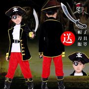 六一儿童海盗服装杰克船长表演服cosplay服饰儿童加勒比海盗服装