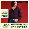 fiu秋冬新年紫红色亮丝法式单排扣毛衣开衫v领长袖奶奶针织衫