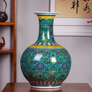 景德镇陶瓷器珐琅彩景泰蓝，落地大花瓶，插花家居客厅装饰品摆件大号
