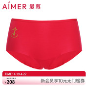 爱慕内裤女莫代尔纤维柔软轻薄红色中腰平角裤AM232741