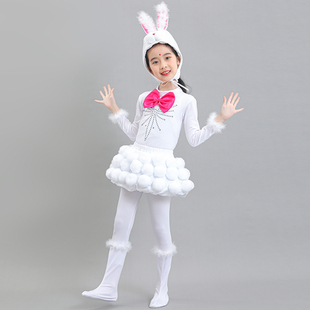 小兔子舞蹈演出服幼儿六一动物白兔演出服童话剧小兔子乖乖表演服