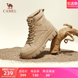 骆驼户外鞋2024夏季女士休闲工装，靴厚底前系带马丁靴耐磨防保暖靴