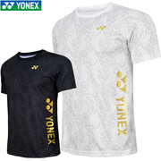 YONEX尤尼克斯羽毛球服男女短袖速干透气运动服文化衫 115071