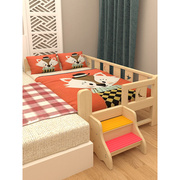 爱果乐实木无漆婴儿床，带护栏松木，加宽加长拼接床简约儿童床单人床