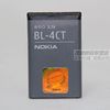 诺基亚bl-4ct5310xm6600fx3x3-00x3-01电池