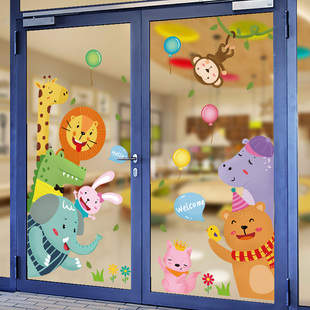 卡通幼儿园门贴墙贴纸儿童房间贴画教室布置装饰窗户玻璃班级自粘