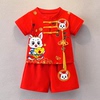 男宝宝周岁礼服唐装夏装短袖套装男童夏季中国风两件套0一1-2-3岁