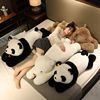 超可爱趴趴熊猫毛绒玩具公仔跨境北极熊大抱枕，玩偶女孩床上抱娃娃