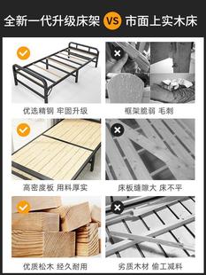 折床单人用床叠实木简易床家午休成人午加固铁架双lz2-zdc-人1.2