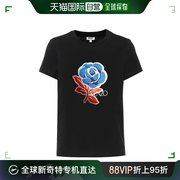 香港直邮KENZO/高田贤三 女士黑色短袖T恤 2TS785-990-99
