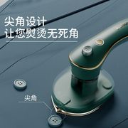 干湿两用电烫斗家用迷你大蒸汽汤衣服电熨斗喷雾气慰运抖器炀润机