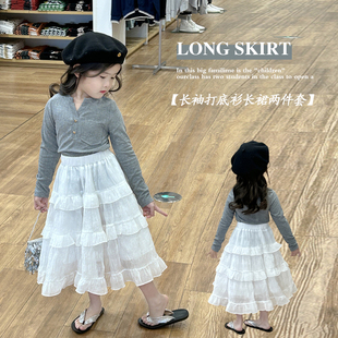 女童半身裙春装2024韩版洋气儿童，长袖t恤打底衫裙子两件套装
