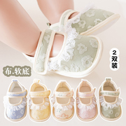 宝宝地板袜夏季薄款0-3-12个月婴儿学步鞋防滑布底室内公主凉鞋