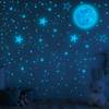 分牀睡神器星空夜光顶壁纸贴星星月球墙贴儿童房卧室墙壁自粘萤光