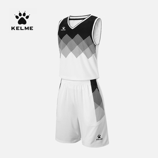 KELME卡尔美篮球服套装男女定背心团队比赛训练球衣可印字号队服