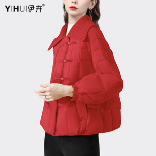 短款羽绒服女外套中式盘扣中国风面包，服新年红色保暖棉衣冬季
