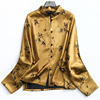 水墨印花宽松蝙蝠型立领，新中式国风春季长袖，外套女装衬衫n653