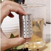 304不锈钢茶滤茶茶器，q茶叶过滤网d保温杯滤茶茶，漏球泡茶器器包小