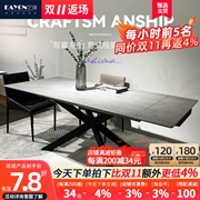 意式极简设计师灰色岩板伸缩餐桌可折叠可拉伸2.4米餐桌