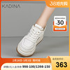 卡迪娜24年春季运动休闲鞋户外平跟增高厚底女鞋kwc240112