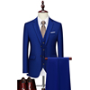 宝蓝色男士商务免烫西装套装，外套马甲裤子三件套西服大码纯色礼服