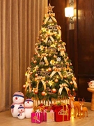 圣诞树家用摆件1.2/1.5/1.8/3米加密套餐圣诞节饰品大型场景装w7